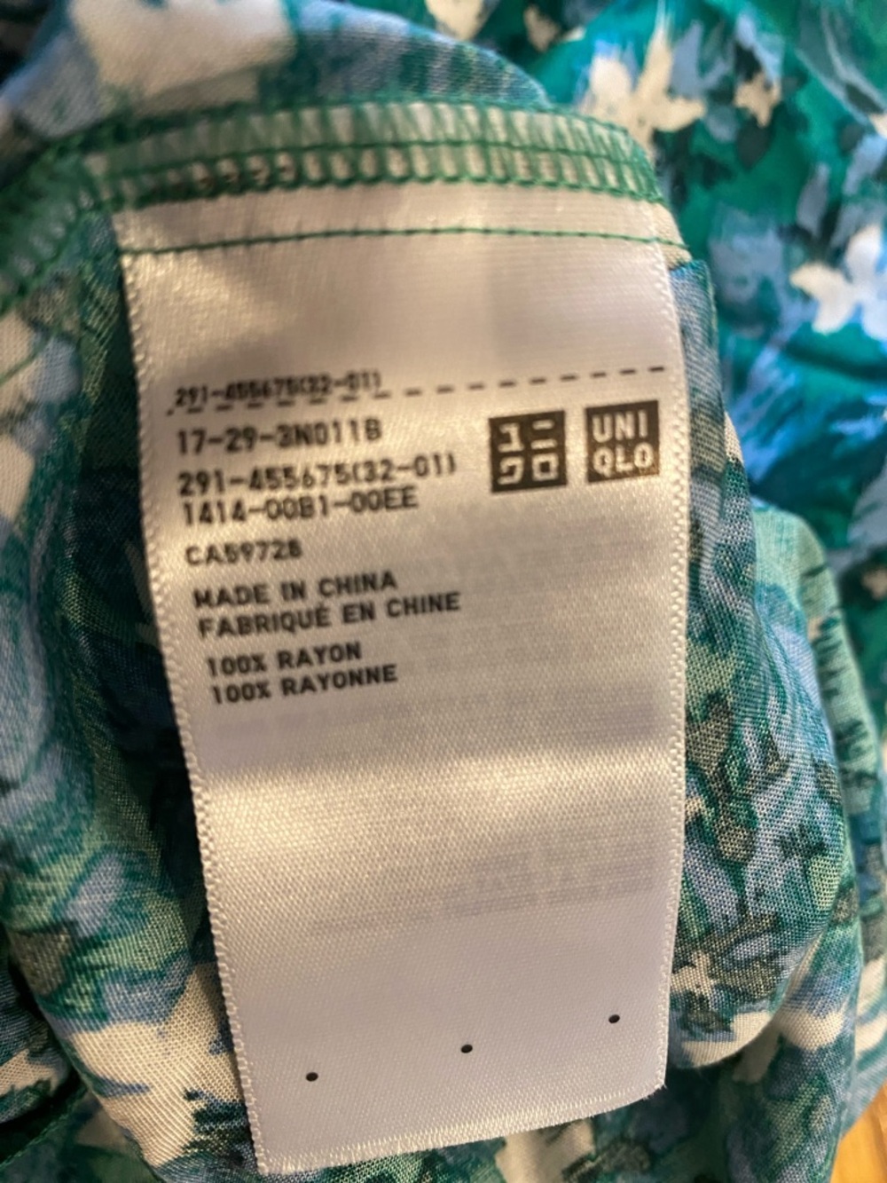 Green Floral A-Line Maxi Skirt - Picture 14 of 14